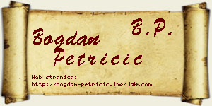 Bogdan Petričić vizit kartica